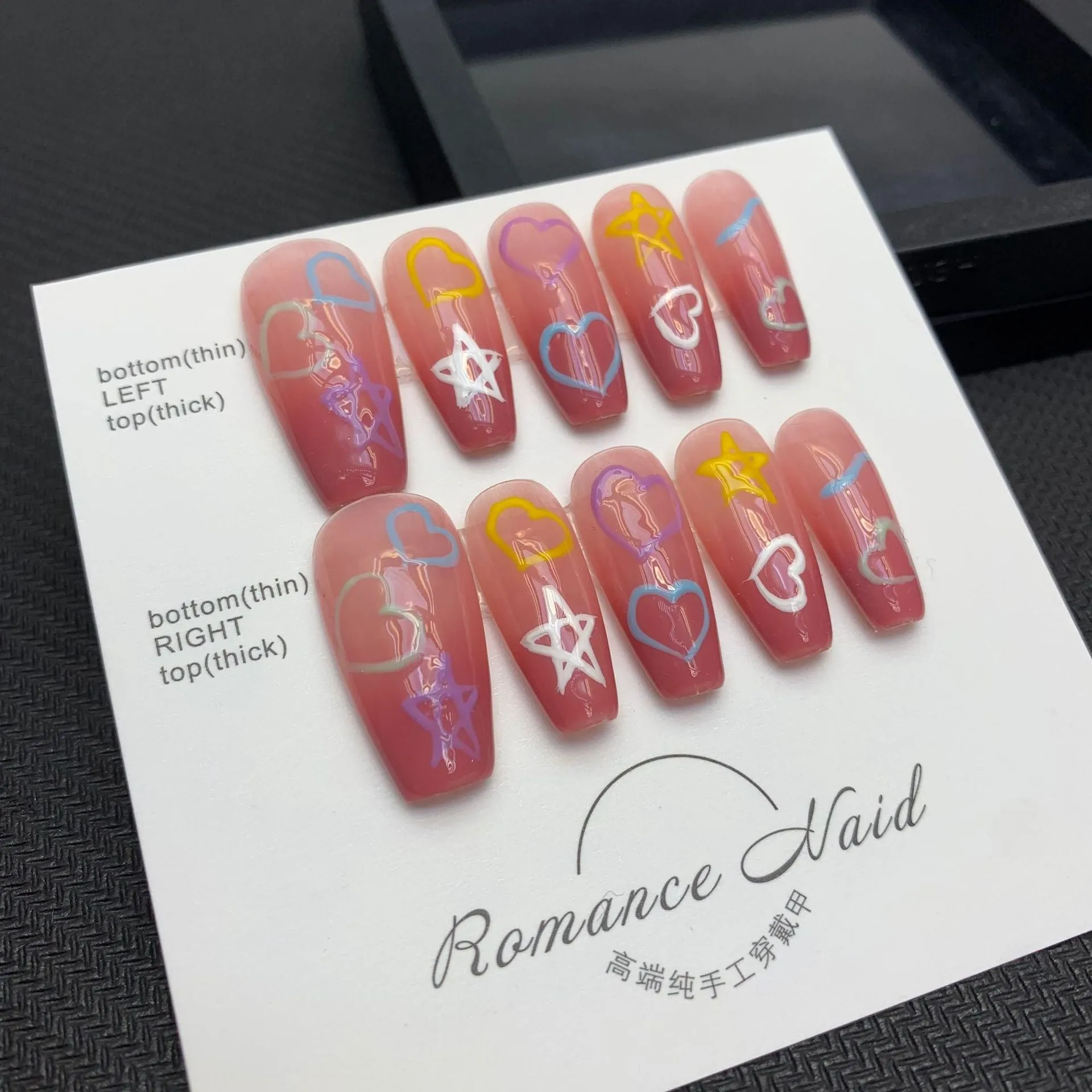 Blushing Hearts – Soft, Sweet, and Lovingly Elegant