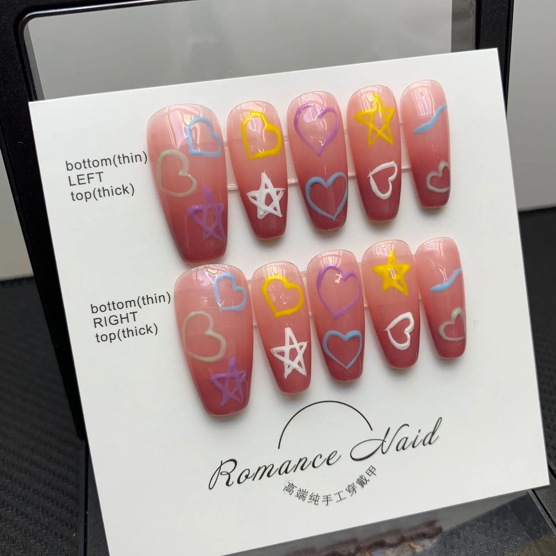 Blushing Hearts – Soft, Sweet, and Lovingly Elegant