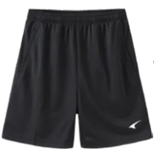 UCAN Training Short (Coaches)